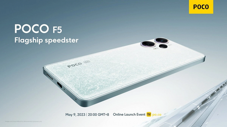 Poco F5 и Poco F5 Pro показали на первых официальных изображениях