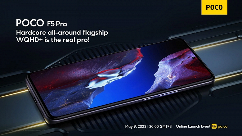 Poco F5 и Poco F5 Pro показали на первых официальных изображениях